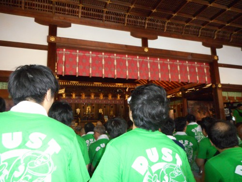 dscn0970