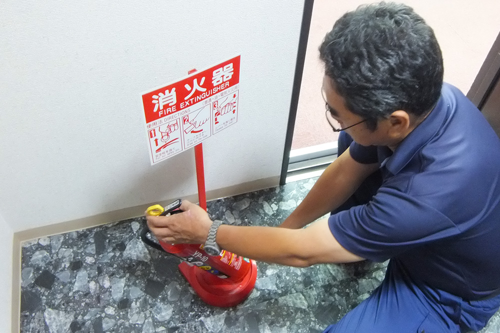 消火設備点検